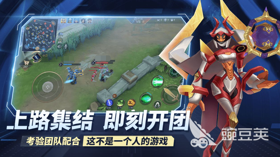 dota类游戏有哪些 可玩性高的dota类游戏推荐2023