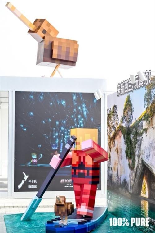 新西兰“空降”上海：新西兰旅游局邀请你来“玩真的”！