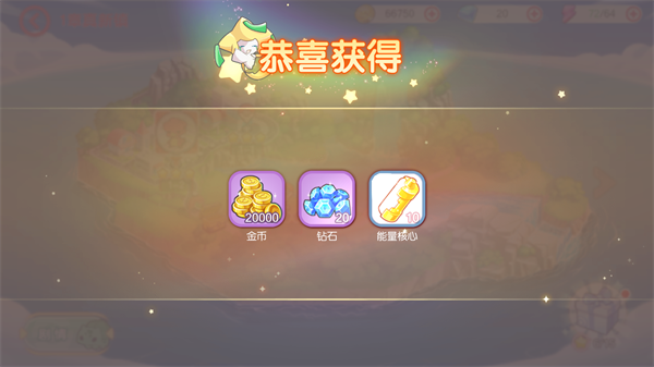 口袋觉醒新手攻略