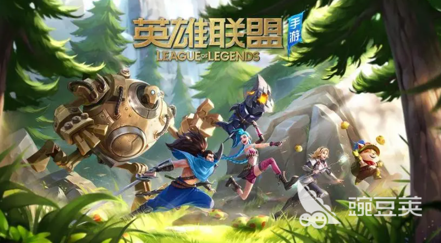 dota类游戏有哪些 可玩性高的dota类游戏推荐2023