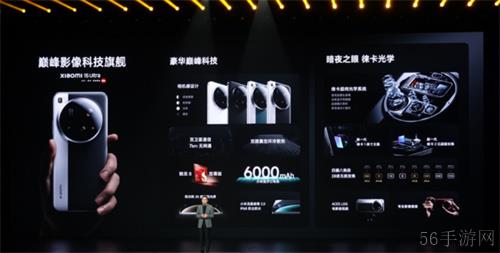 成功引领旗舰革命后，高通的底气明显更足了