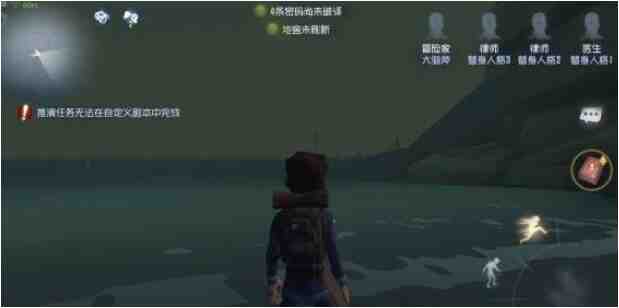第五人格湖景村地图怎么样？新地图湖景村详细解析来啦