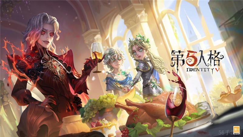 第五人格没有声音解决方法