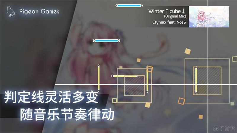Phigros魔王曲IN解锁方法