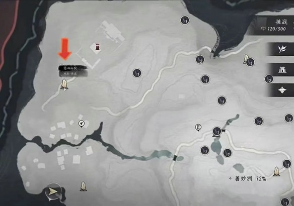 燕云十六声金妙音石归鸿获取方式