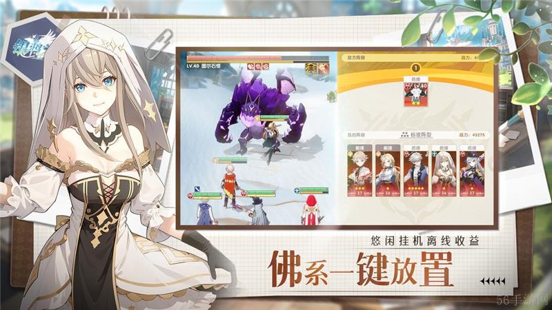 银鸦之梦兑换码2024最新