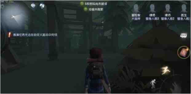 第五人格湖景村地图怎么样？新地图湖景村详细解析来啦