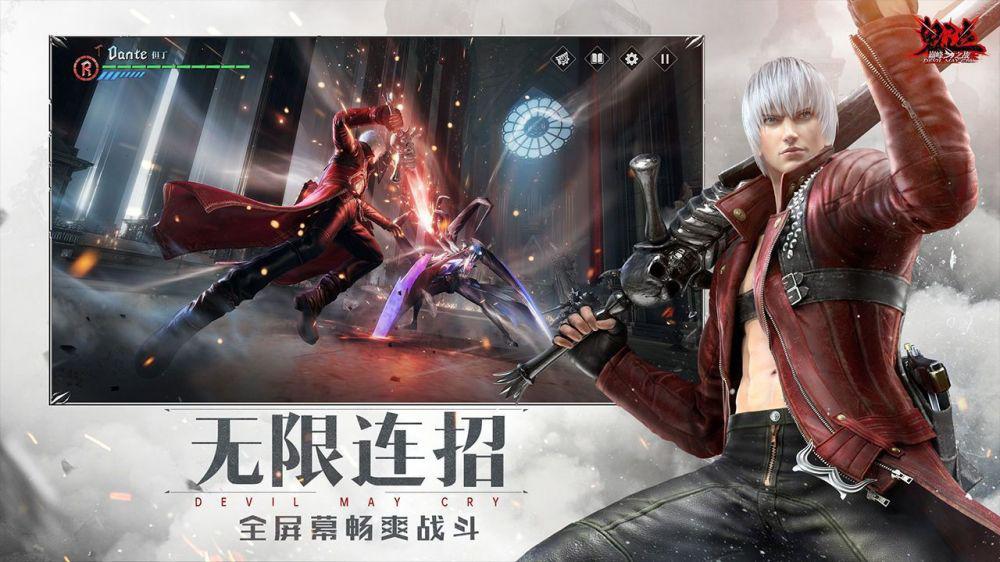 鬼泣巅峰之战魔卡怎么搭配？魔卡搭配推荐