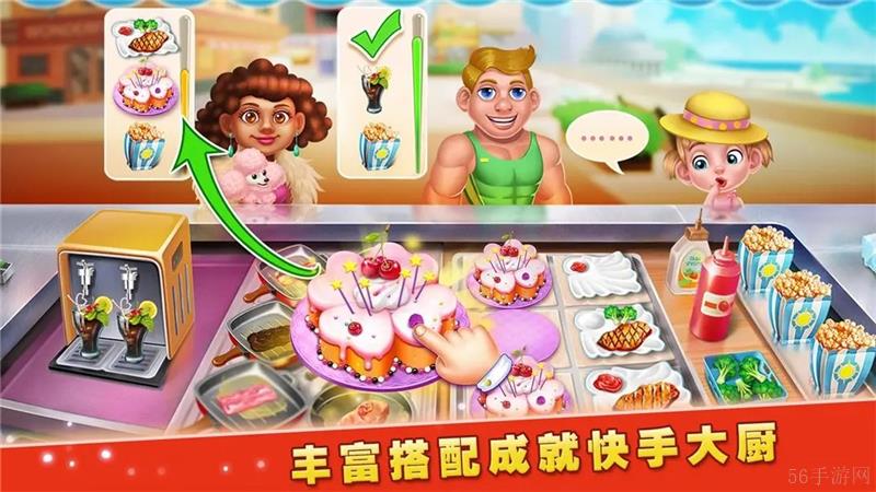 梦想蛋糕屋兑换码2024最新