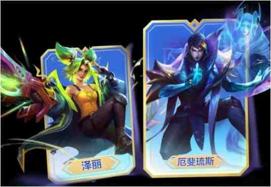 金铲铲之战7.13更新了什么？