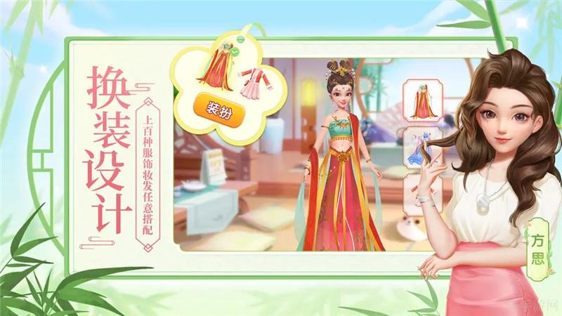 花田小院兑换码2024最新