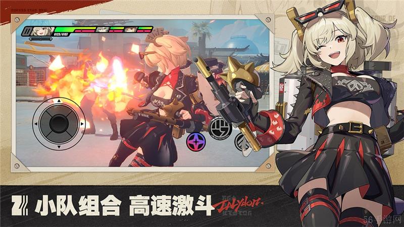 ‌绝区零1.3版本断层之谜玩法是什么