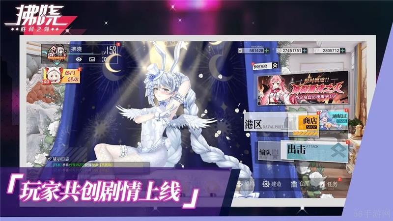 拂晓兑换码2024最新