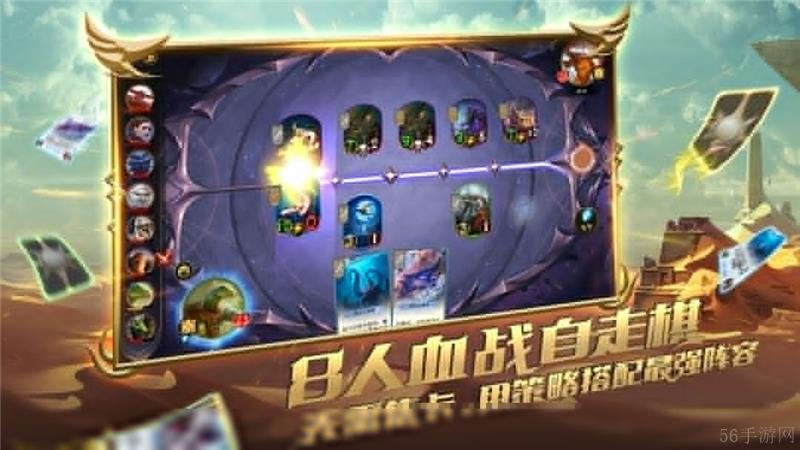 秘境对决兑换码2024最新
