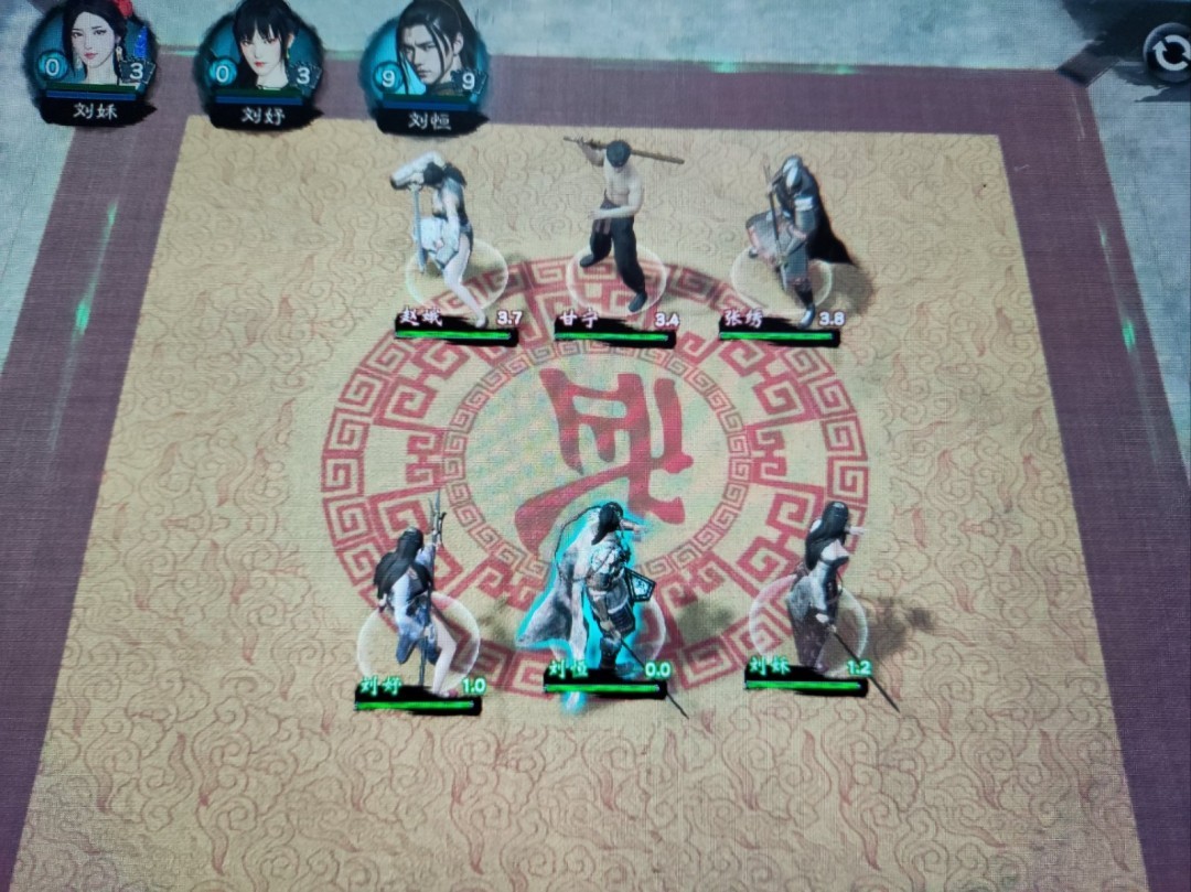 英雄立志传三国志斗鸡怎么玩