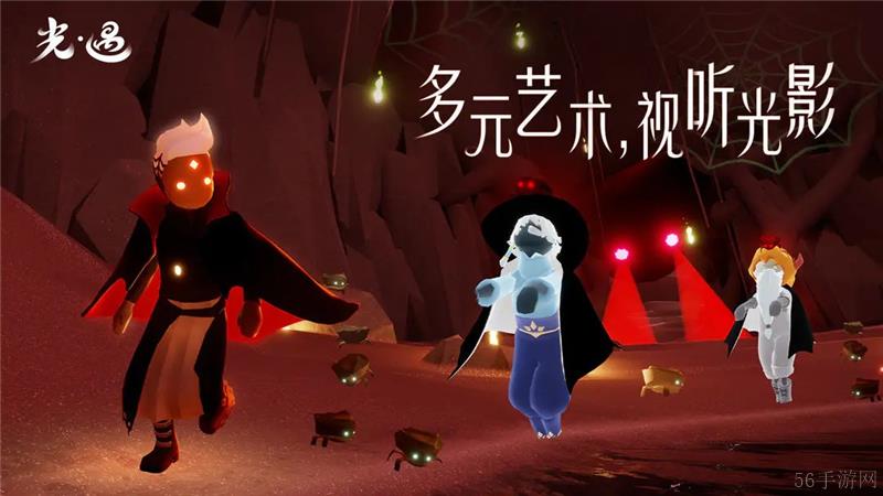 光遇相机获取方法