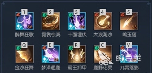逆水寒手游鸿音攻略 逆水寒手游鸿音怎么玩