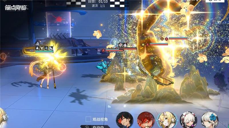 锚点降临反伤打法