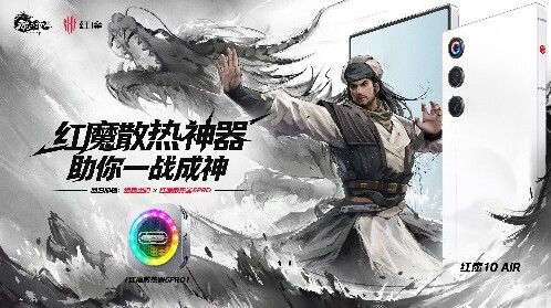 《天龙2》两周年庆典有啥福利？