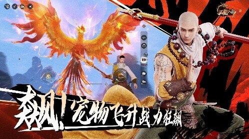 《天龙2》两周年庆典有啥福利？