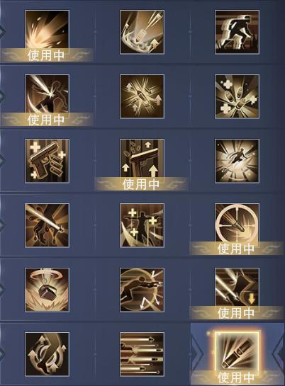 新神魔大陆神枪手怎么样，高爆发高伤害机动性超强职业