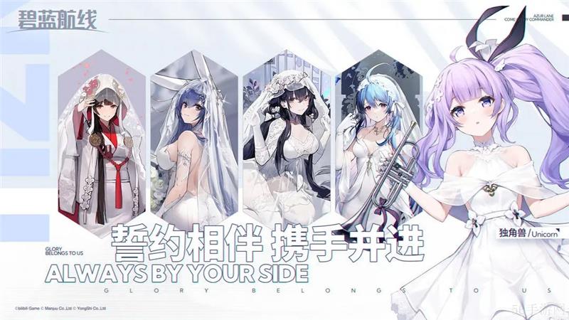 碧蓝航线经验书怎么快速获得