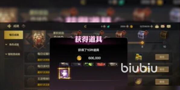 dnf手游泰拉石怎么获得 dnf手游泰拉石获取方法一览