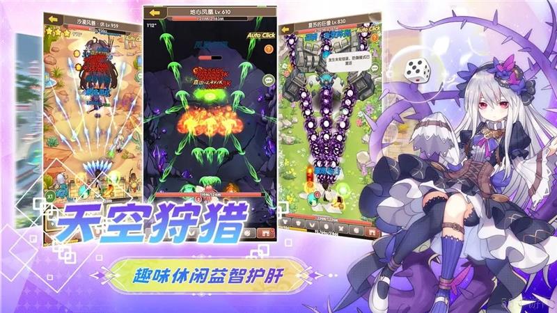 盖亚2200兑换码2024最新