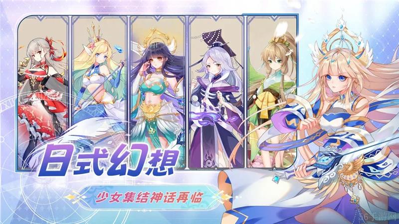 盖亚2200兑换码2024最新