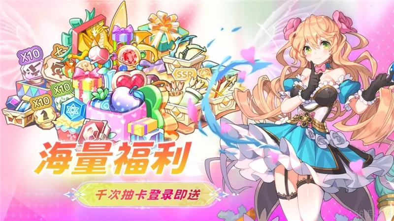 盖亚2200最强阵容搭配是什么
