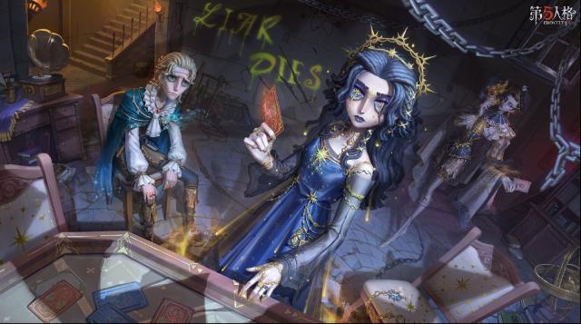 《第五人格》七周年庆有啥福利和玩法？