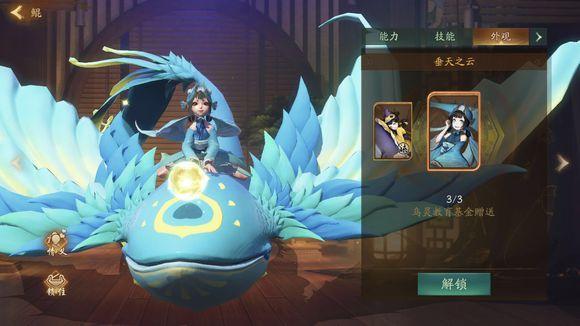 神都夜行录妖灵排行攻略，五行属性中值得培养的妖灵推荐