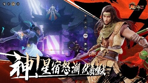 《天龙2》两周年庆典有啥福利？
