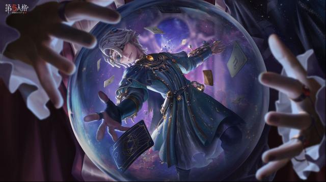 《第五人格》七周年庆有啥福利和玩法？