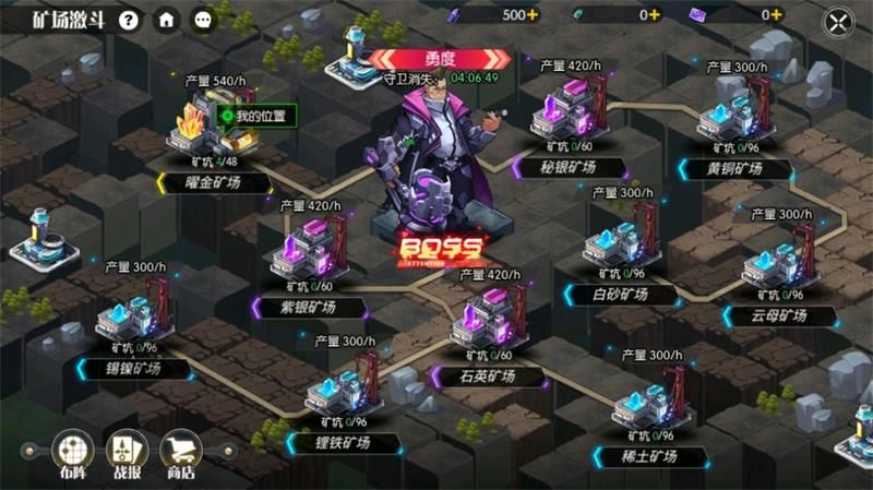 小心火烛矿场激斗活动怎么玩-矿场激斗活动玩法攻略
