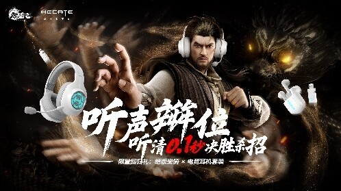 《天龙2》两周年庆典有啥福利？