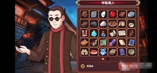 皇后成长计划2攻克弘瞻方法