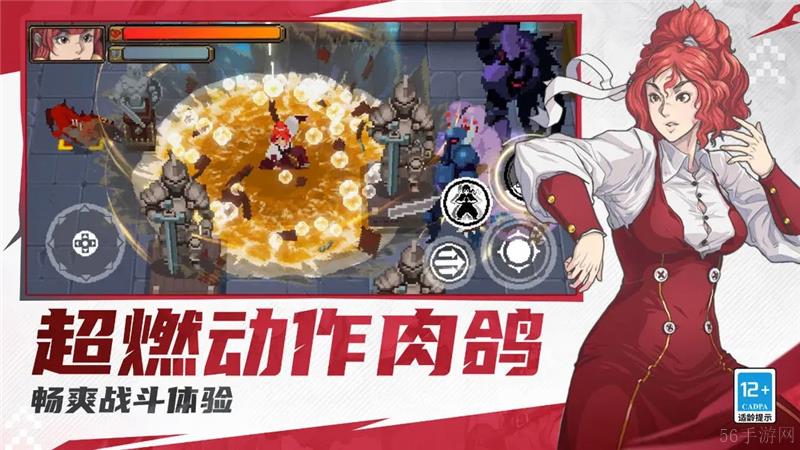 战魂铭人兑换码2024最新