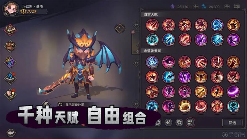 塞勒特大陆兑换码2024最新