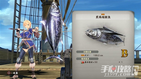 《伊苏10北境历险》设定介绍及玩法解析