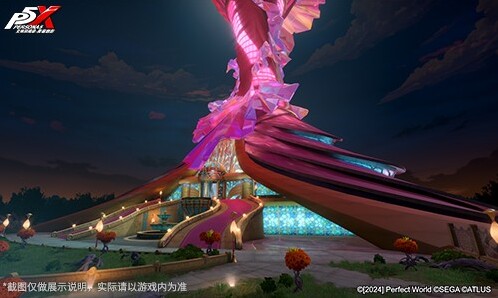 《女神异闻录：夜幕魅影》一周年庆有啥新内容？