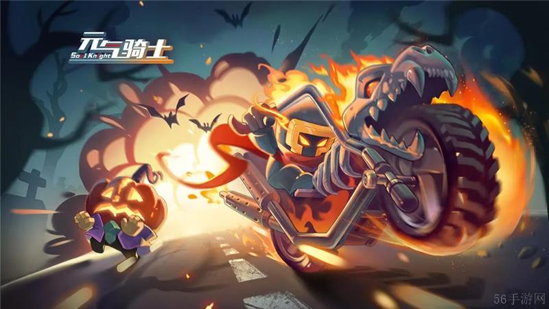元气骑士魔法弓怎么合成