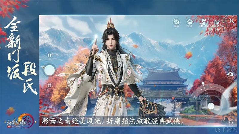剑网3无界捏脸数据码大全
