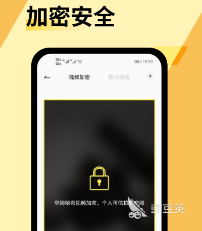 什么软件能把p过的图还原 能p图还原的软件分享