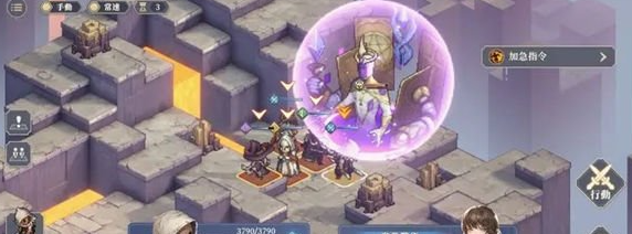 铃兰之剑65神兵3通关攻略