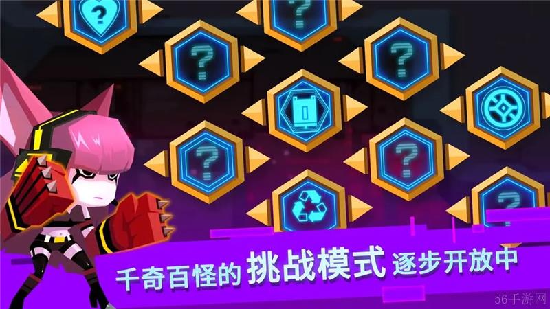 比特小队兑换密令2024最新