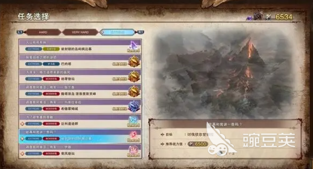 碧蓝幻想relink怎么样 碧蓝幻想relink游戏介绍