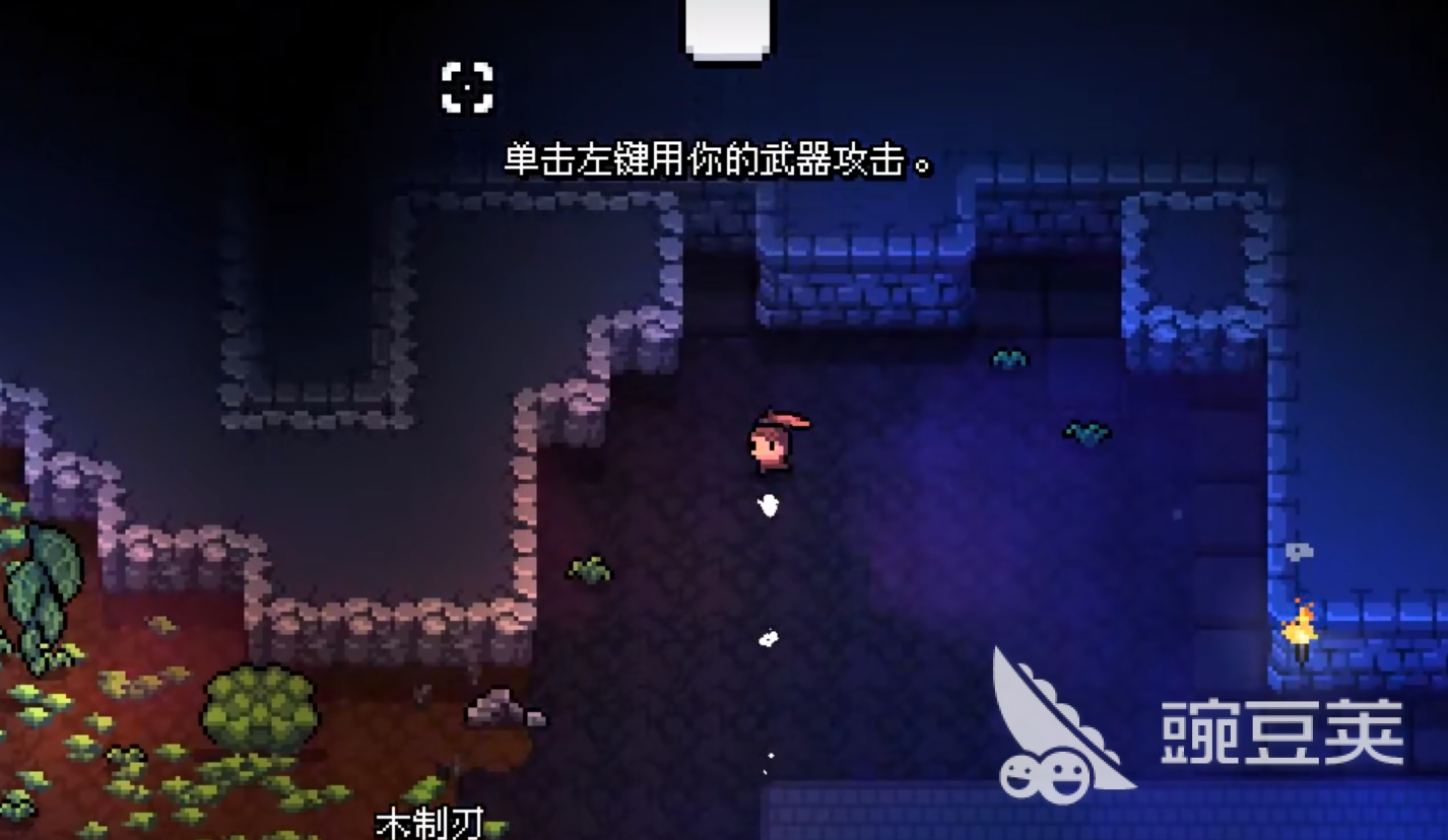 拱谷世界怎么强化武器 强化装备方法介绍