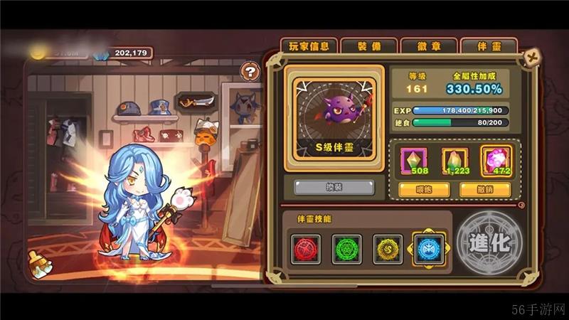 怪物联盟兑换码2024最新