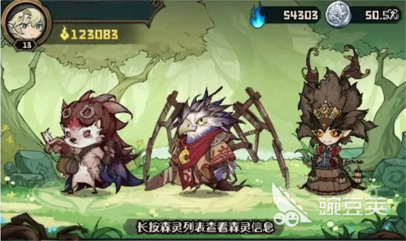 奥丘树海之下森灵攻略 如何玩转森灵系统